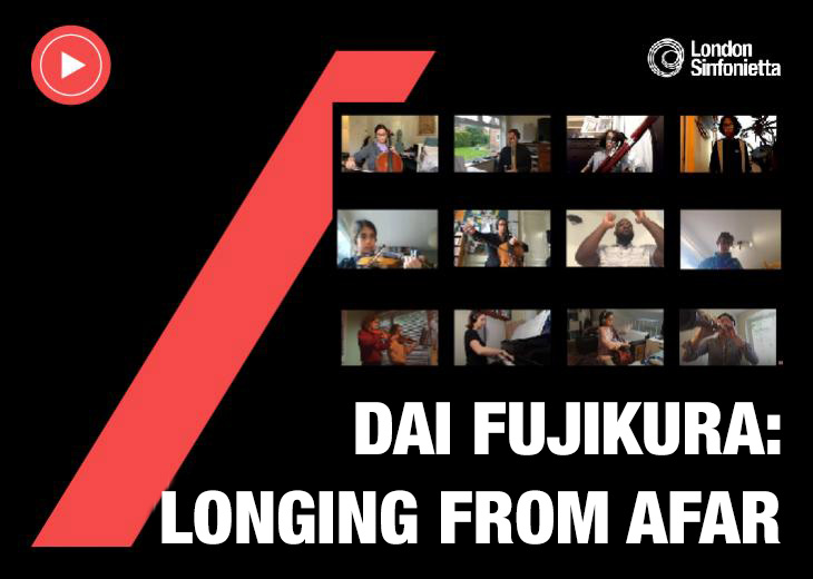 Digital Works: Longing From Afar by Dai Fujikura