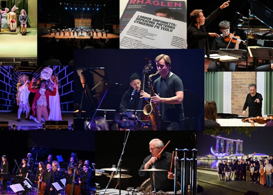 Sanctum – Courtney Bryan