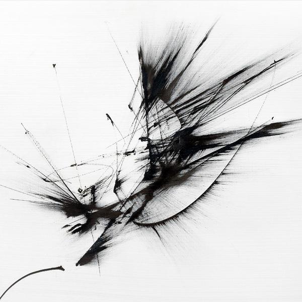 Josep Maria Guix: Images of Broken Light