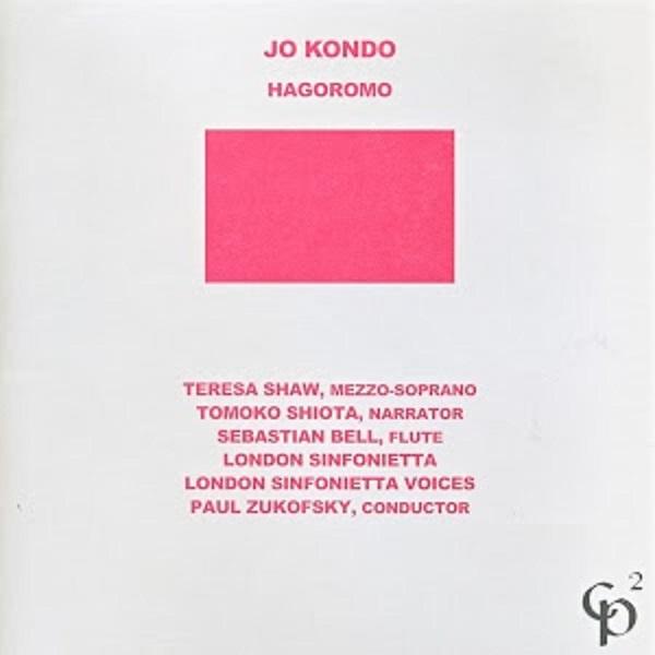 Jo Kondo: Hagoromo